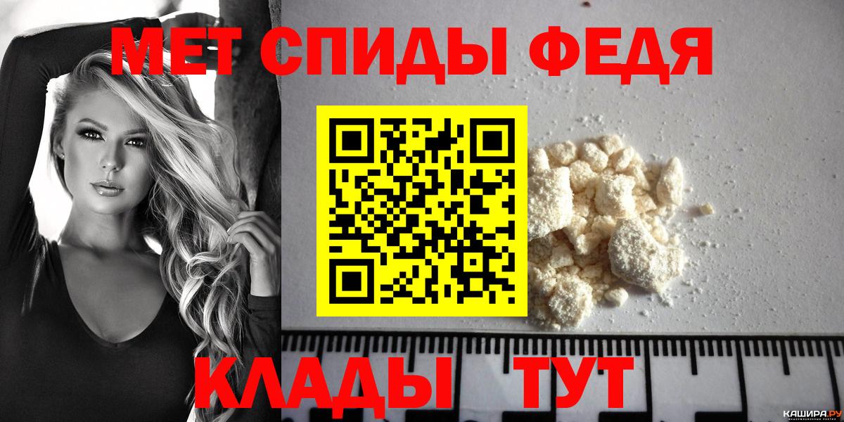 АМФЕТАМИН 98% Клин