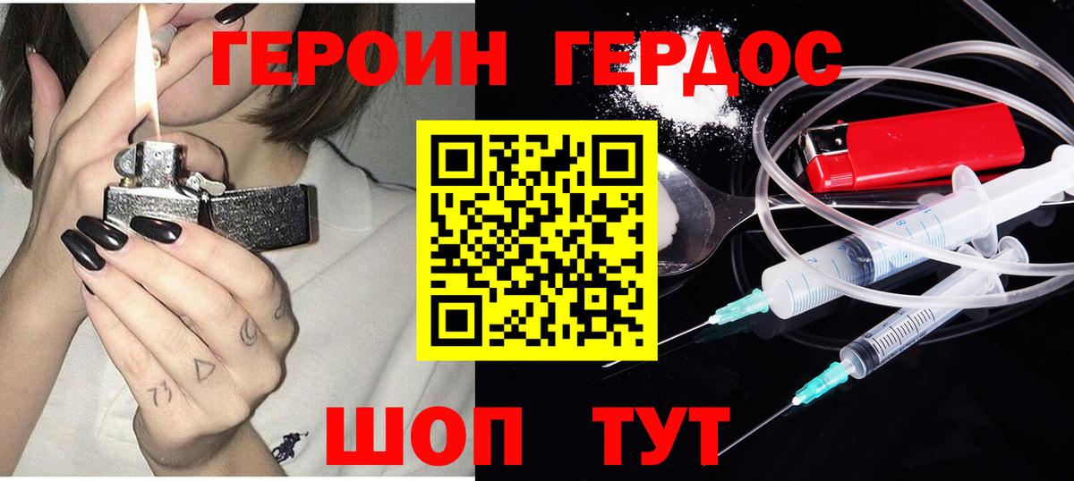 КОКАИН  Клин  Гашиш  ЭКСТАЗИ  Гашиш  Конопля  МЕФ   Вход с VPN 