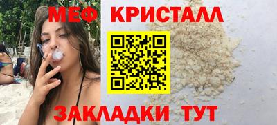 ALPHA PVP Конаково