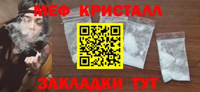 ALPHA PVP Конаково