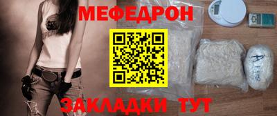 наркотики Комсомольск-на-Амуре