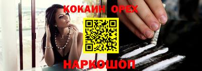 бутират Коммунар