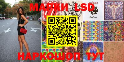 ALPHA PVP Конаково