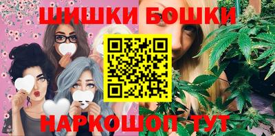 ALPHA PVP Конаково