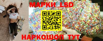 ALPHA PVP Конаково