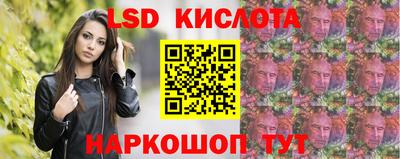 ALPHA PVP Конаково
