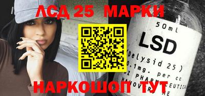 ALPHA PVP Конаково