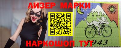 бутират Коммунар