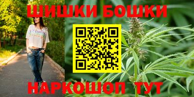бутират Коммунар