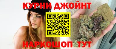 ALPHA PVP Конаково