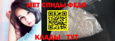наркотики Комсомольск-на-Амуре