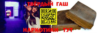 ALPHA PVP Конаково