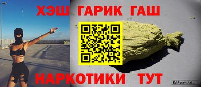 ALPHA PVP Конаково