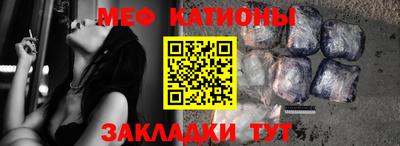 наркотики Комсомольск-на-Амуре