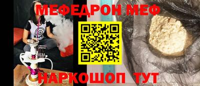 ALPHA PVP Конаково