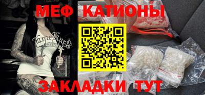 ALPHA PVP Конаково